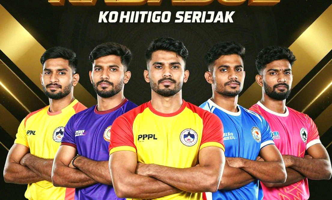 कॉमनवेल्थ कबड्डी चैंपियनशिप 2026: अहमदाबाद में 13 देश, नौ दिन और एक अनुत्तरित सवाल — मैच आखिर कहां दिखेंगे?